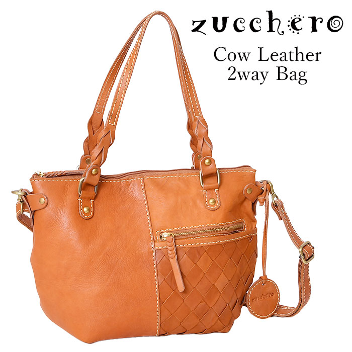 zucchero ズッケロ 送料無料 49875 本革 ヌメ革 2way トートバッグ ハンドバッグ ショルダーバッグ 肩掛け 斜め掛け 編み込み レディースバッグ レザー カジュアルバッグ 通勤 ショッピング 牛革 鞄 バッグ｜VEICE ヴェイス店