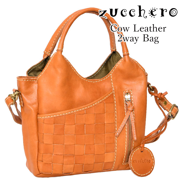 zucchero ズッケロ 貨物輸送無料 49871 本革 ヌメ革 2way ハンドバック ショルダーバッグ 肩かけ 曲がった掛け 編み込み レディース御徒面子 レディース なめし革 たわい無い 軽さ 心地よい 通い 通学 旅する 肩肉 牛皮 鞄