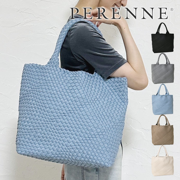 クーポン配布中 半額【お買い得商品 11,000円OFF】 PERENNE ペレンネ 20132 メッシュ A4トートバッグ カジュアル カジュアルバッグ メッシュバッグ 通勤バッグ a4 トート レディースバッグ ハンドバッグ カジュアルトート 肩掛け バッグ 鞄 パソコン きれい目