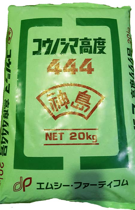楽天市場】水持ちの悪い水田でもよく効く一発水稲除草剤ユートピア粒剤