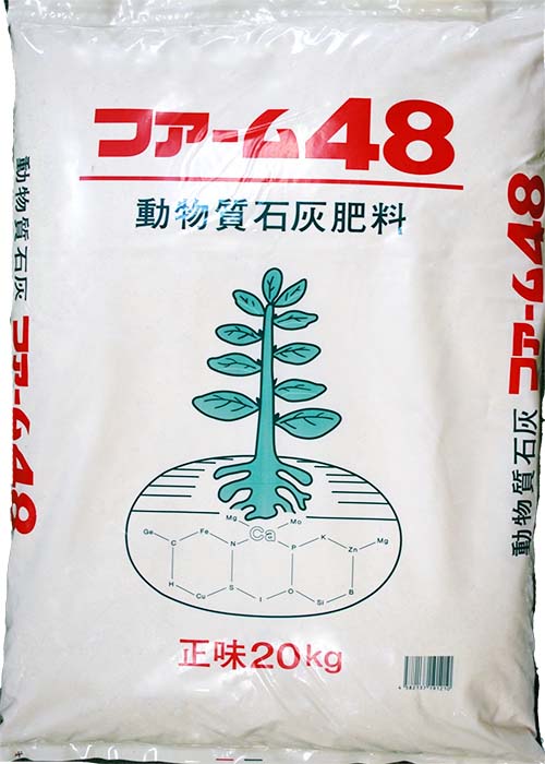 茶太郎培土器 NEW イエロー(C044) 茶太郎様専用培土器 NEW イエロー(C044) - メルカリ