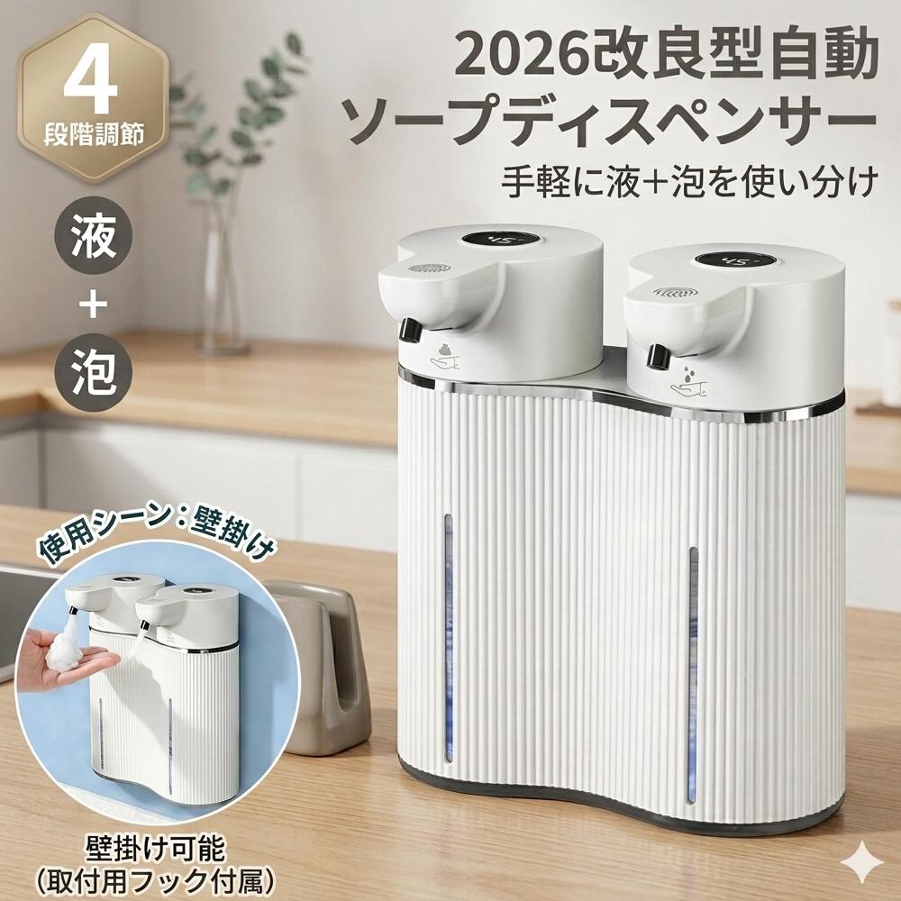 まろん*⁠ᘛ⁠✿⁠ のROOM - 欲しい! に出会える。