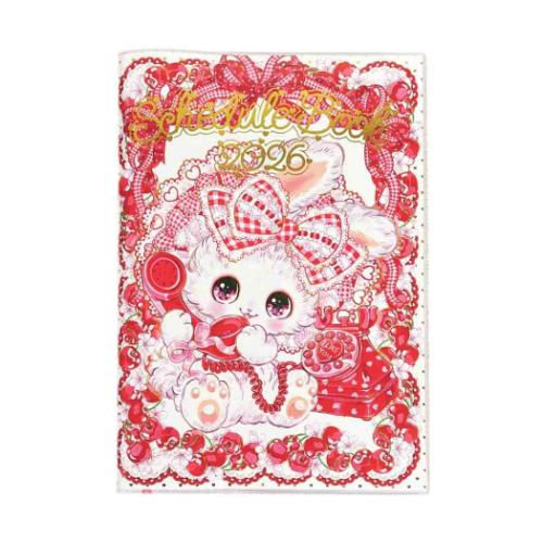 楽天市場】飴ノ森ふみか 2026年 マンスリースケジュール帳 B6 2025年10