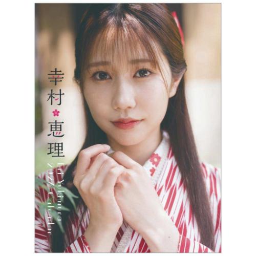 稲村亜美 2026 壁掛けカレンダー 直筆サイン入り 神スイング 楽天市場】2026 Calendar 稲村亜美 壁掛けカレンダー2026年 トライ