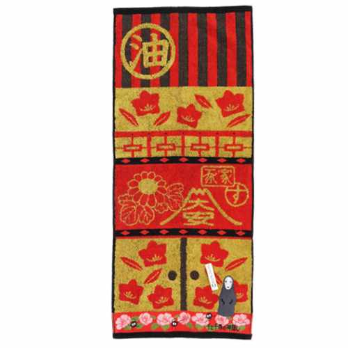 ジャガード フェイスタオル 千と千尋の神隠し 湯屋の中 ジブリ 丸眞 可愛い メール便可 ベルコモン画像