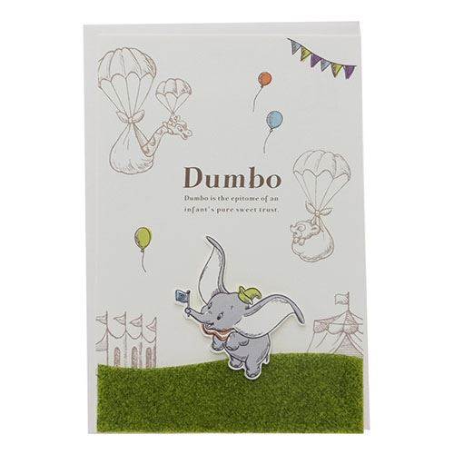 楽天市場 日本ホールマーク ミニメッセージカード ディズニー 両面ミニードット赤 レターセット 葉書 便箋 封筒 レター用品 カード 店頭受取対応商品 トップカルチャーnetクラブ