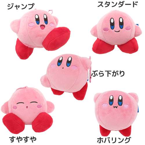 星のカービィ　ミニマスコット3 アソート冬ver. 星のカービィ ミニマスコット3アソート 冬ver. - あふれろカービィ