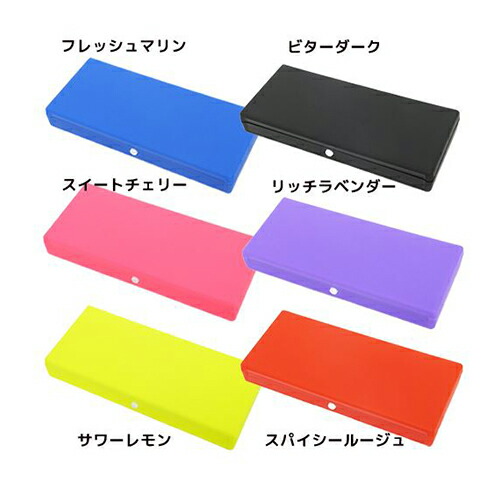 楽天市場 ガジョン ペンケース 2 プラザ オンライン楽天市場店