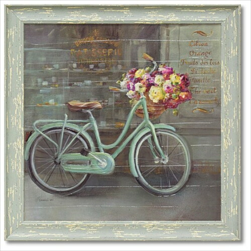 ダンフイ・ナイ風景画