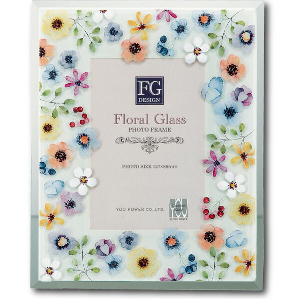 フォトフレーム マルチフラワー FGデザイン 写真立て ユーパワー 16x20cm インテリア雑貨 結婚祝いギフト 包装無料 ラッピング 取寄品
