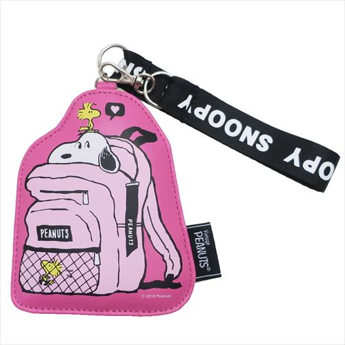 楽天市場 合皮ダイカットパスケース 定期入れ スヌーピー バックパック ピーナッツ マリモクラフト 通勤 通学 雑貨 Icカードケース 雑貨 アートの通販店ベルコモン