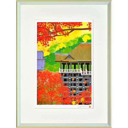 バーゲンで 清水寺 暁紅葉 大全紙 京都 たつお はり 風景画 たつお はり 美工社 ベルコモン 取寄品 装飾インテリア ギフト 額装品 Bks Zth Atiqshoppingcenter Com