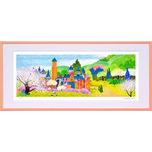 はり たつお 風景画 はり たつお 春のレーベンブルク城とりんごの木(L) 美工社 額装品 ギフト 装飾インテリア 取寄品 ベルコモン