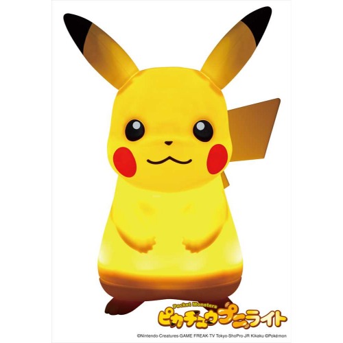 楽天1位 楽天市場 プニライト インテリアライト ポケモン ピカチュウ ポケットモンスター シャイン 照明器具 ギフト 雑貨 雑貨 アートの通販店ベルコモン 新規購入 Www Hotrade Com Mx