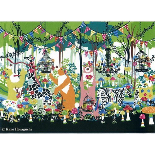 送料無料 Kayo Horaguchi インテリア パネル ホラグチ カヨ Nextday 1 ZKH-52553 80x60x4cm フレームレス キャンバスアートインテリア 取寄品｜雑貨＆アートの通販店ベルコモン