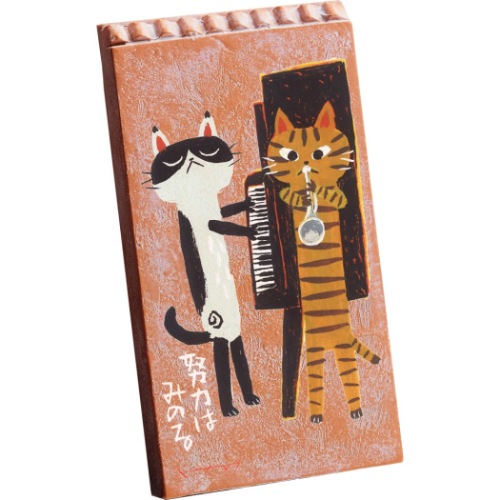 ストーン アート テラコッタ 糸井 努力は実る It 忠晴 メッセージアート