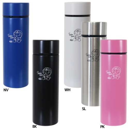 楽天市場 ドラえもん おしり ポケトル Gy マグ 水筒 ステンレスマグ ステンレスボトル ランチ 白 Mcor キャラグッズ Perfect World Tokyo