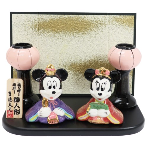 楽天市場 ぼんぼり付き 磁器製 ひな人形 雛人形 ミッキー ミニーディズニー 吉徳 コンパクトサイズ ひな祭り 通販 雑貨 アートの通販店ベルコモン
