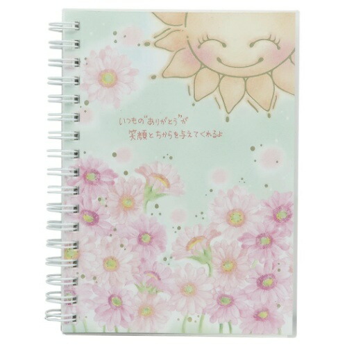 もん MON Seriesリングノート