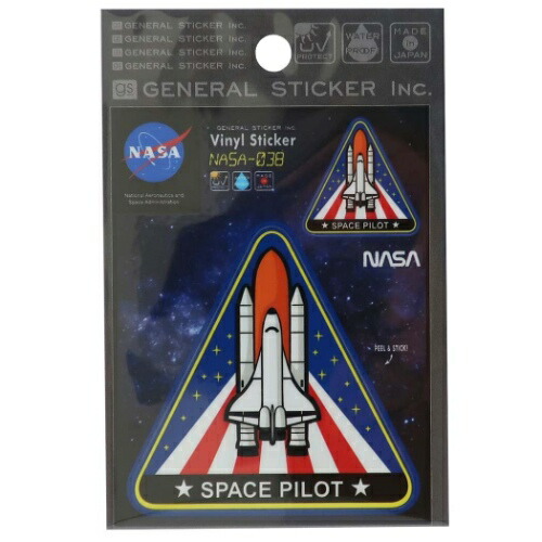 【楽天市場】ビニール ステッカー ビッグ シール NASA ナサ038 ゼネラルステッカー 耐水耐光仕様 宇宙 オフィシャルグッズ メール便可 ...