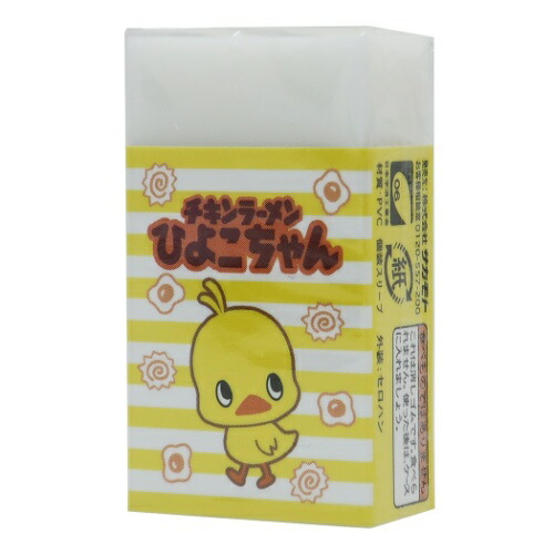 楽天市場】【おやつマーケット】KARURU消しごむ カルビー