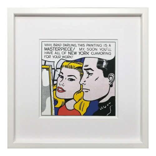 Roy Lichtenstein インテリアアート ロイ リキテンスタイン Masterpiece 1962 IRL-62094 壁掛け 額付き インテリア 取寄品|雑貨&アートの通販店ベルコモン