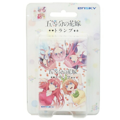 楽天市場 トランプ カードゲーム 五等分の花嫁 エンスカイ おもちゃ アニメ 雑貨 アートの通販店ベルコモン