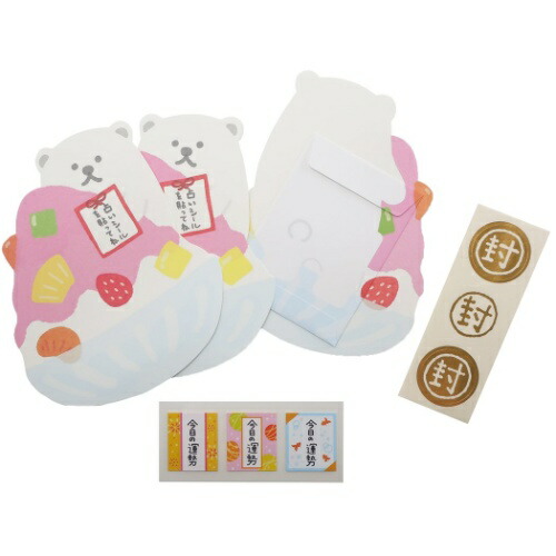 楽天市場 ふわり 占いシール付き ポチ袋 3枚セット ぽち袋 しろくまかき氷 フロンティア 大人可愛い 文具 ステーショナリー メール便可 雑貨 アートの通販店ベルコモン