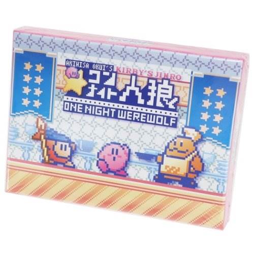 楽天市場 ワンナイト人狼 カードゲーム 星のカービィ エンスカイ おもちゃ プレゼント 雑貨 アートの通販店ベルコモン
