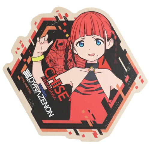 ビッグ シール ステッカー トラベル ダイナゼノン 飛鳥川 ちせ SSSS.DYNAZENON エンスカイ コレクション雑貨 アニメメール便可画像