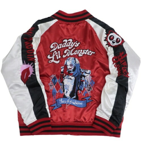 楽天市場】送料無料◇ブルーアーカイブ -Blue Archive- ネルの