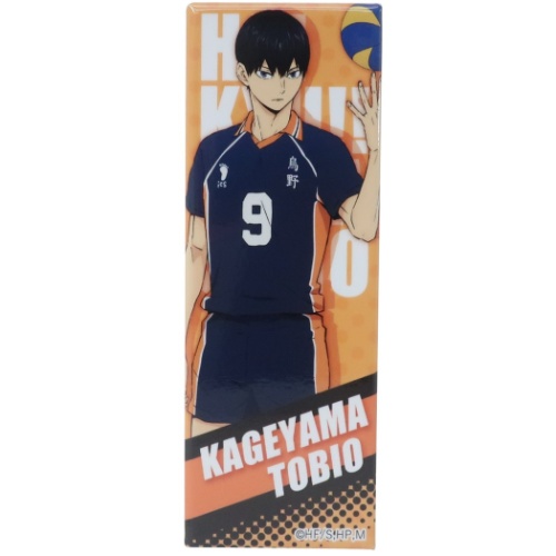 楽天市場 ロング 長方形 カンバッジ 缶バッジ ハイキュー 影山飛雄 烏野高校 少年ジャンプ カミオジャパン コレクション雑貨 アニメメール 便可 雑貨 アートの通販店ベルコモン