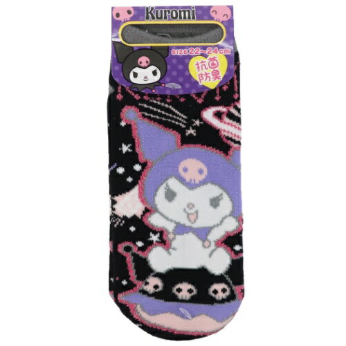 楽天市場 サンリオキャラクター レディースソックス アイコン クロミ マイメロディ マイメロちゃん マイメロ まいめろ サンリオ 靴下 くつ下 くつした 女性用 レディース ファッション 雑貨 グッズ かわいい ａｏｉ