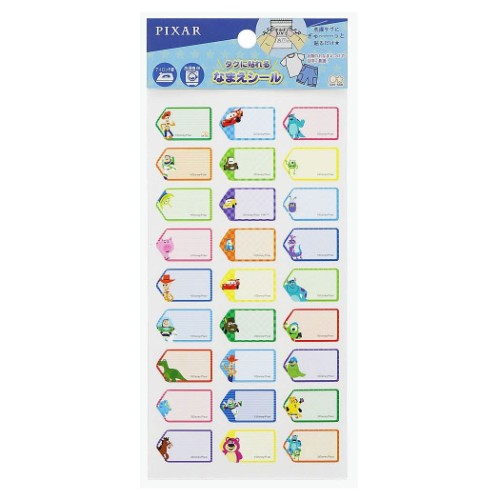 ネームラベルシール タグに貼れる なまえシール ピクサー 22年新入学 ディズニー サンスター文具 入園入学雑貨 メール便可 61 Off