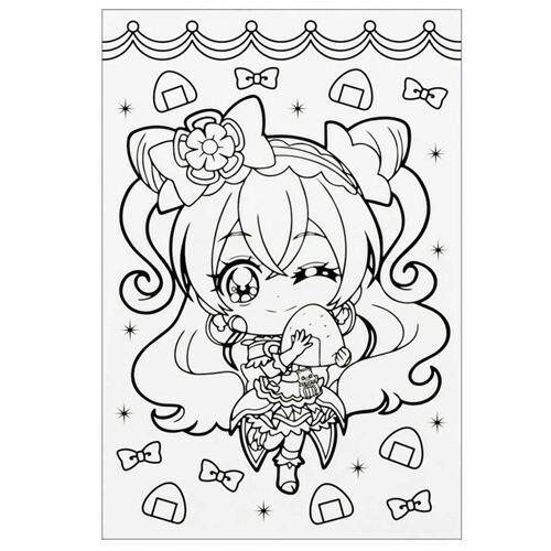 1周年記念イベントが セイカの A6 ちっちゃぬりえ 知育玩具 デリシャスパーティ プリキュア サンスター文具 女の子 塗り絵 ぬり絵 アニメメール便可 Qdtek Vn 1周年記念イベントが セイカの A6 ちっちゃぬりえ 知育玩具 デリシャスパーティ プリキュア サンスター文具 女の子 塗り絵 ぬり絵 アニメメール便可 Qdtek Vn