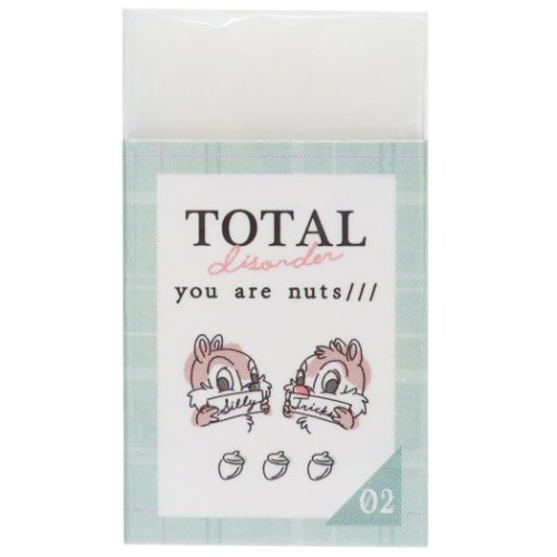 まとまるくん ケシゴム 消しゴム チップ デール ディズニー カミオジャパン 新学期準備文具 小学生 中学生 かわいい メール便可 65 Off 送料無料 まとまるくん ケシゴム 消しゴム チップ デール ディズニー カミオジャパン 新学期準備文具 小学生 中学生 かわいい メール便可 65 Off 送料無料