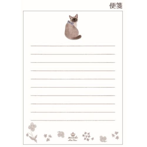 手渡し 手紙セット Cat Siamese Mondo たけいみき ガーリーイラスト クローズピン シャムネコ ミニ ミニ便箋 ミニ封筒 メール便可 レターセット 独特な店 ミニ 手渡し 手紙セット Cat Siamese Mondo たけいみき ガーリーイラスト クローズピン シャムネコ ミニ ミニ便箋 ミニ封筒 メール便可 レターセット 独特な店 ミニ