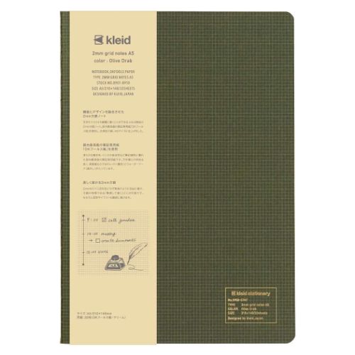 2mm Grid Kleid おしゃれ文具 クレイド Olive Notes 方眼ノート Drab A5 新日本カレンダー