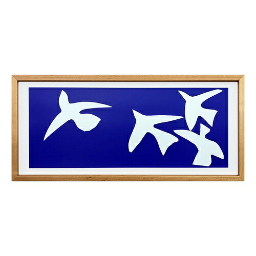 Les oiseaux 1947 Silkscreen アートポスター アンリ マティス Henri Matisse 美工社 IHM-62202 壁掛け用 抽象画 インテリア 取寄品【プレゼント】ベルコモン