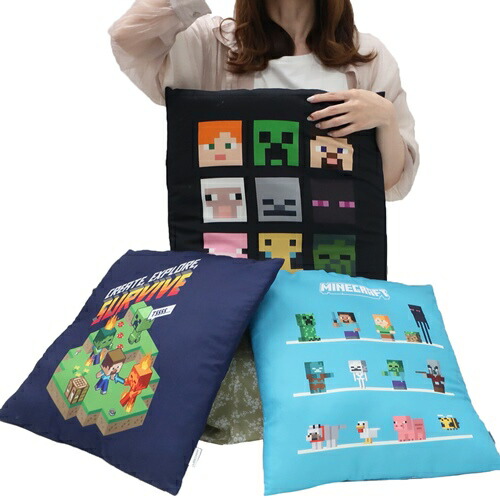 背当てクッション クッション 45cmスクエアクッション Minecraft ケイカンパニー ゲーム ネイビー マインクラフト 最大75 オフ マインクラフト