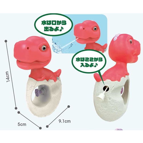 市場 恐竜ウォーターガンii ユニック 全4種 水鉄砲 おもちゃ