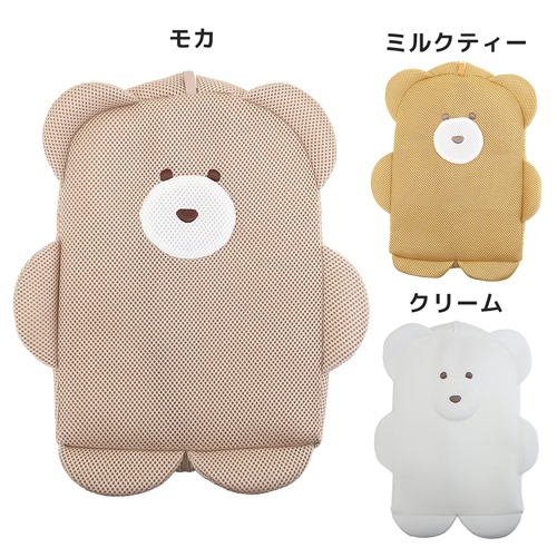 モコモカ洗濯ネット