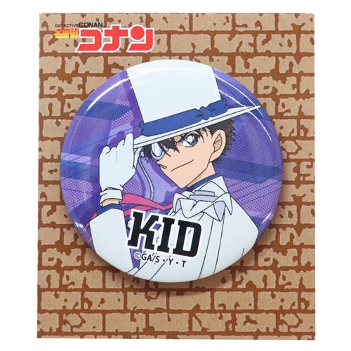 カンバッジ 缶バッジ 名探偵コナン キッド 少年サンデー スモールプラネット コレクション雑貨 アニメメール便可