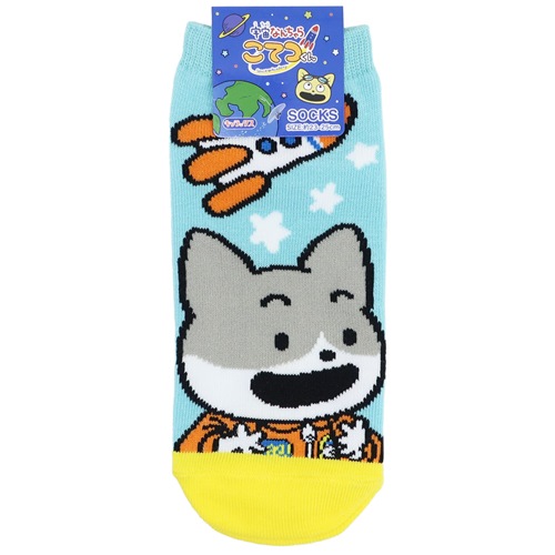 レディースソックス 女性用靴下 宇宙なんちゃらこてつくん おたま オレンジスーツ タカラトミーアーツ キャラックス 大人向け メール便可画像