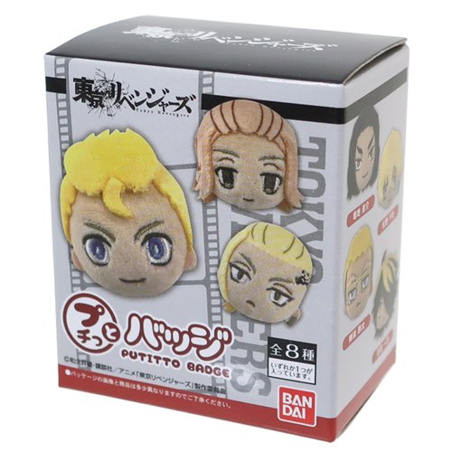 東京リベンジャーズ 30個まとめ売り（ぬいぐるみ、アクスタ、シール、カード） 1-210384_1.jpg