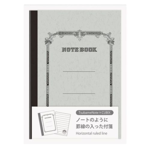 ツバメxCUBIX付箋