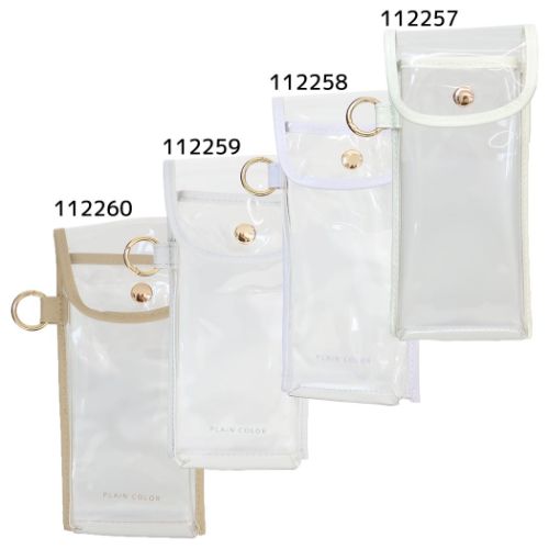 ピックワンペンケース