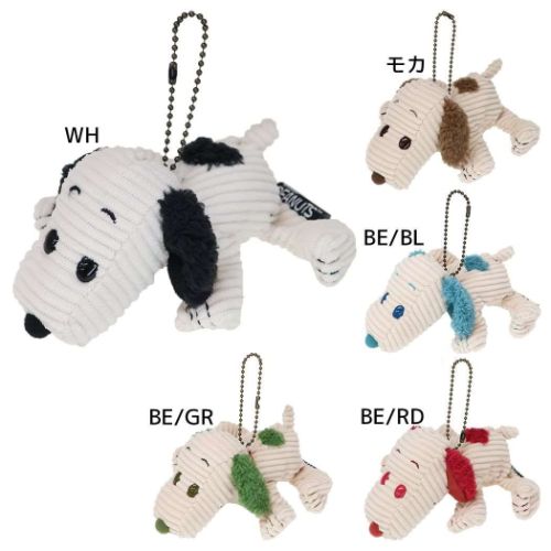 楽天市場】スヌーピー ミニぬいぐるみ くったりマスコット