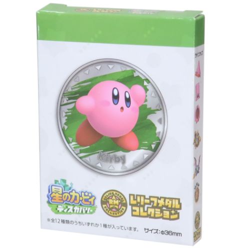 不思議の木一番上あり。　レリーフメダルコレクション未開封 楽天市場】送料無料◇星のカービィ レリーフメダルコレクション vol.2