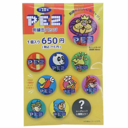 楽天市場】PEZ 缶バッジ 刺繍カンバッジ全10種 お菓子パッケージ